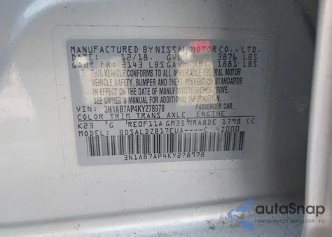 2019 Nissan Sentra Sv из США, поврежденный, VIN 3N1AB7AP4KY278978